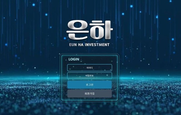 슬롯왕국,슬롯나라,슬롯,슬롯커뮤니티,잭팟,프라그마틱