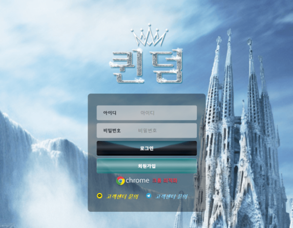 슬롯왕국,슬롯나라,슬롯,슬롯커뮤니티,잭팟,프라그마틱