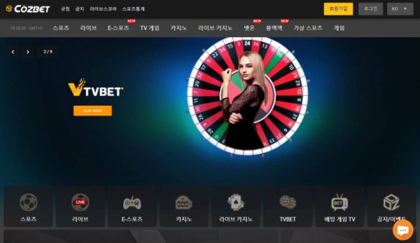 슬롯왕국,슬롯나라,슬롯,슬롯커뮤니티,잭팟,프라그마틱