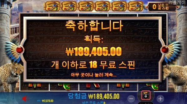 슬롯왕국,슬롯나라,슬롯,슬롯커뮤니티,잭팟,프라그마틱