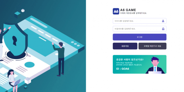 슬롯왕국,슬롯나라,슬롯,슬롯커뮤니티,잭팟,프라그마틱