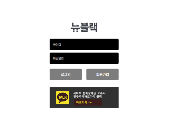슬롯왕국,슬롯나라,슬롯,슬롯커뮤니티,잭팟,프라그마틱