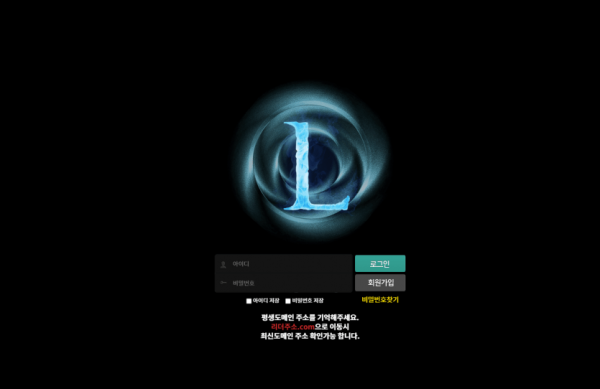 슬롯왕국,슬롯나라,슬롯,슬롯커뮤니티,잭팟,프라그마틱
