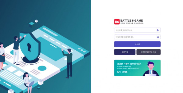 슬롯왕국,슬롯나라,슬롯,슬롯커뮤니티,잭팟,프라그마틱