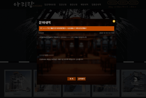 슬롯왕국,슬롯나라,슬롯,슬롯커뮤니티,잭팟,프라그마틱