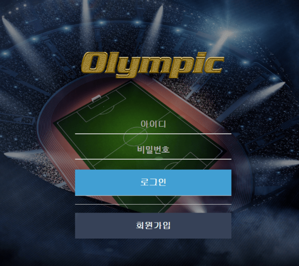 슬롯왕국,슬롯나라,슬롯,슬롯커뮤니티,잭팟,프라그마틱
