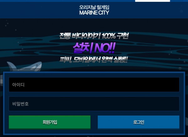 슬롯왕국,슬롯나라,슬롯,슬롯커뮤니티,잭팟,프라그마틱