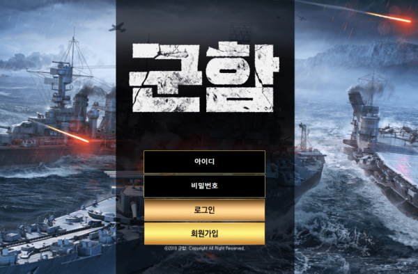 슬롯왕국,슬롯나라,슬롯,슬롯커뮤니티,잭팟,프라그마틱