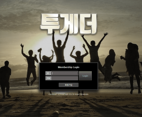 슬롯왕국,슬롯나라,슬롯,슬롯커뮤니티,잭팟,프라그마틱