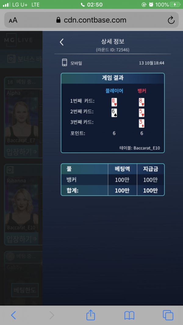 슬롯왕국,슬롯나라,슬롯,슬롯커뮤니티,잭팟,프라그마틱