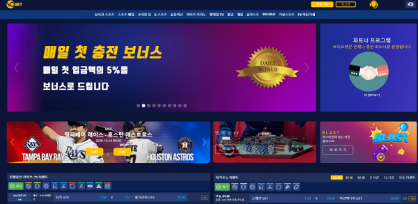 슬롯왕국,슬롯나라,슬롯,슬롯커뮤니티,잭팟,프라그마틱