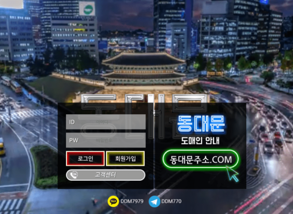 슬롯왕국,슬롯나라,슬롯,슬롯커뮤니티,잭팟,프라그마틱