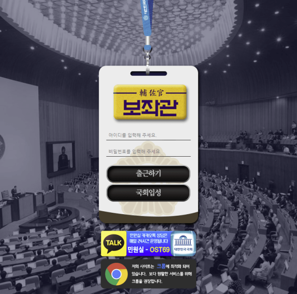 슬롯왕국,슬롯나라,슬롯,슬롯커뮤니티,잭팟,프라그마틱