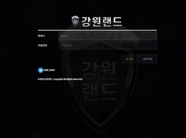 슬롯왕국,슬롯나라,슬롯,슬롯커뮤니티,잭팟,프라그마틱