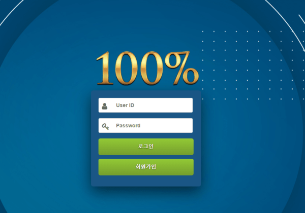 슬롯왕국,슬롯나라,슬롯,슬롯커뮤니티,잭팟,프라그마틱