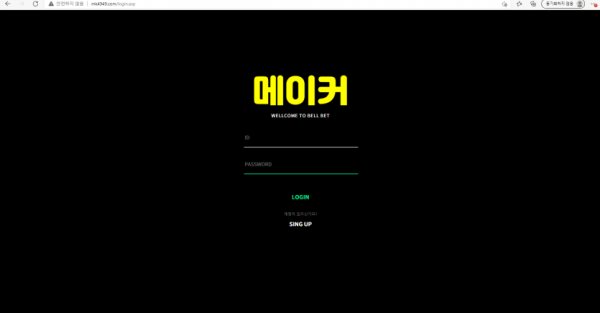 슬롯왕국,슬롯나라,슬롯,슬롯커뮤니티,잭팟,프라그마틱