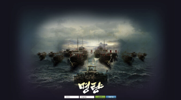 슬롯왕국,슬롯나라,슬롯,슬롯커뮤니티,잭팟,프라그마틱