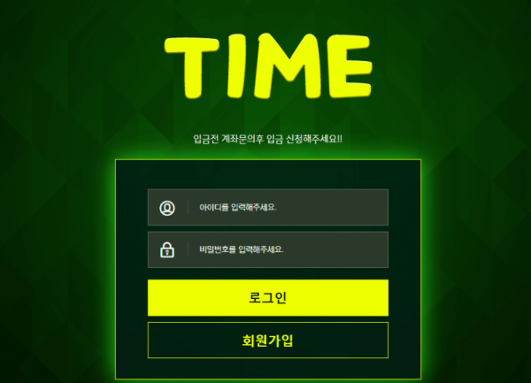 슬롯왕국,슬롯나라,슬롯,슬롯커뮤니티,잭팟,프라그마틱
