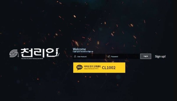 슬롯왕국,슬롯나라,슬롯,슬롯커뮤니티,잭팟,프라그마틱
