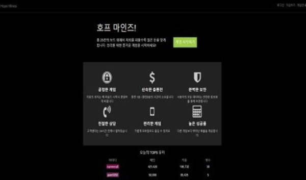 슬롯왕국,슬롯나라,슬롯,슬롯커뮤니티,잭팟,프라그마틱