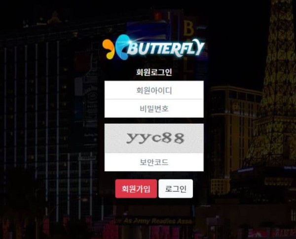 슬롯왕국,슬롯나라,슬롯,슬롯커뮤니티,잭팟,프라그마틱