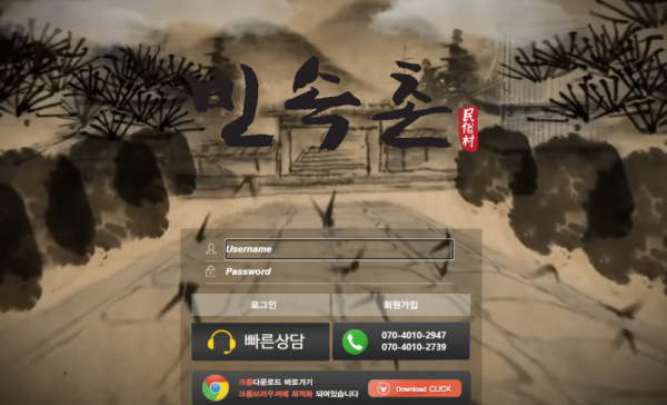 슬롯왕국,슬롯나라,슬롯,슬롯커뮤니티,잭팟,프라그마틱
