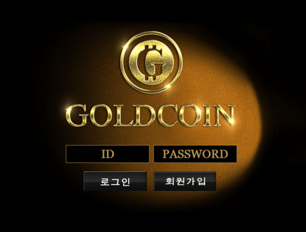 슬롯왕국,슬롯나라,슬롯,슬롯커뮤니티,잭팟,프라그마틱