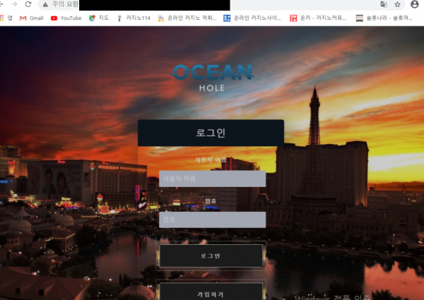 슬롯왕국,슬롯나라,슬롯,슬롯커뮤니티,잭팟,프라그마틱