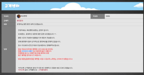 슬롯왕국,슬롯나라,슬롯,슬롯커뮤니티,잭팟,프라그마틱
