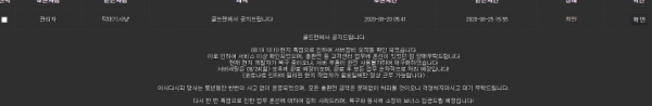 슬롯왕국,슬롯나라,슬롯,슬롯커뮤니티,잭팟,프라그마틱