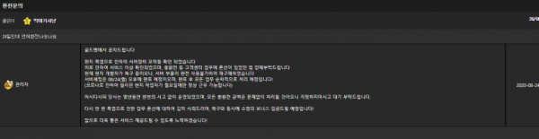 슬롯왕국,슬롯나라,슬롯,슬롯커뮤니티,잭팟,프라그마틱