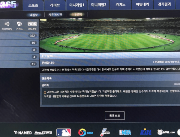 슬롯왕국,슬롯나라,슬롯,슬롯커뮤니티,잭팟,프라그마틱