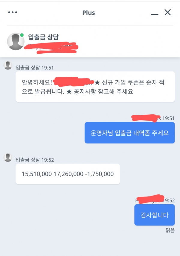 슬롯왕국,슬롯나라,슬롯,슬롯커뮤니티,잭팟,프라그마틱