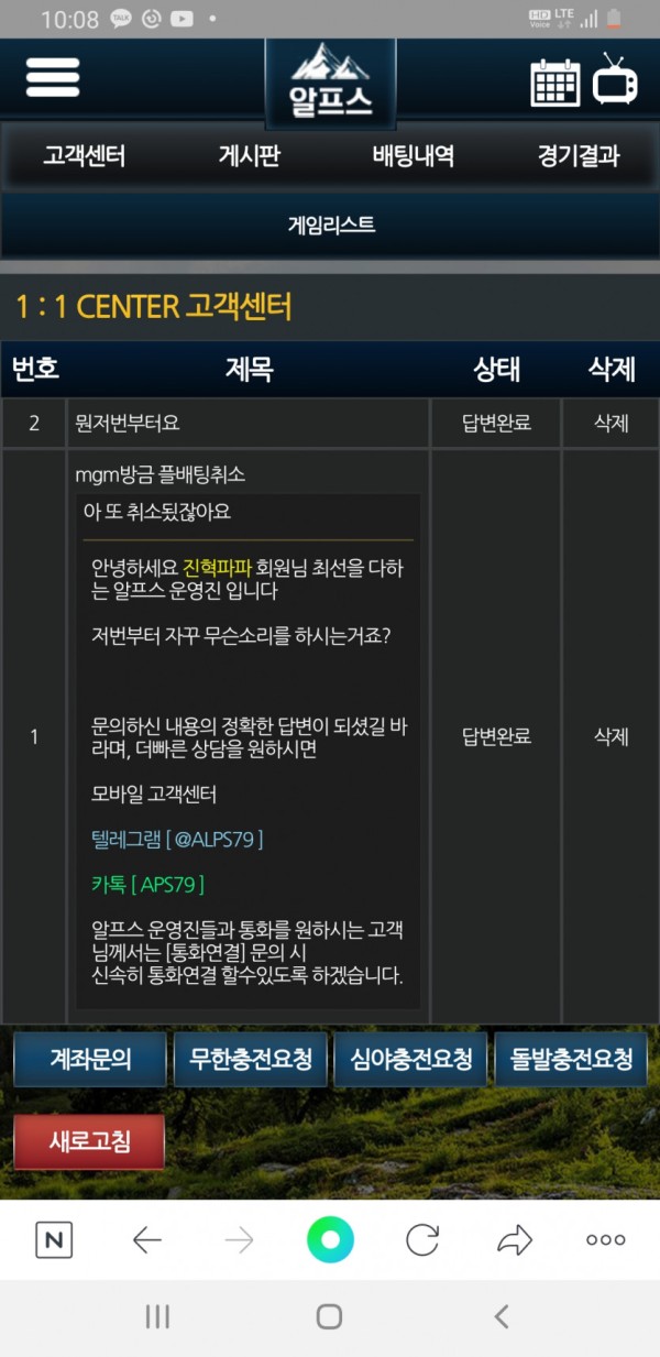 슬롯왕국,슬롯나라,슬롯,슬롯커뮤니티,잭팟,프라그마틱