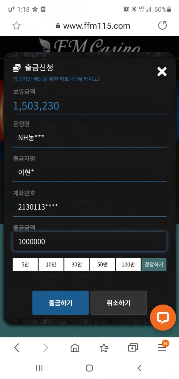 슬롯왕국,슬롯나라,슬롯,슬롯커뮤니티,잭팟,프라그마틱