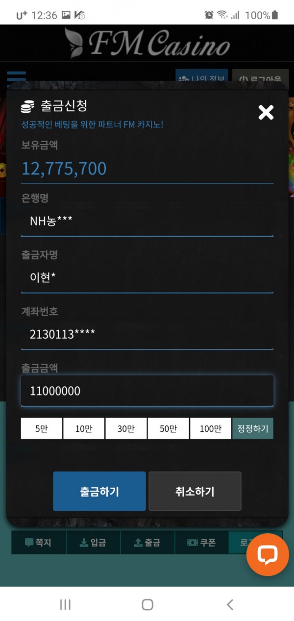 슬롯왕국,슬롯나라,슬롯,슬롯커뮤니티,잭팟,프라그마틱