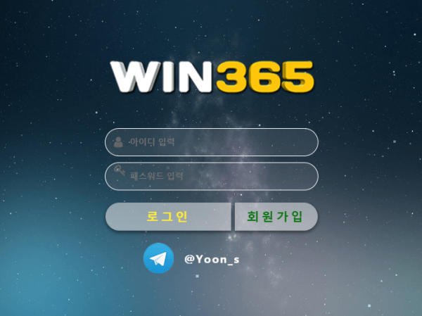 슬롯왕국,슬롯나라,슬롯,슬롯커뮤니티,잭팟,프라그마틱