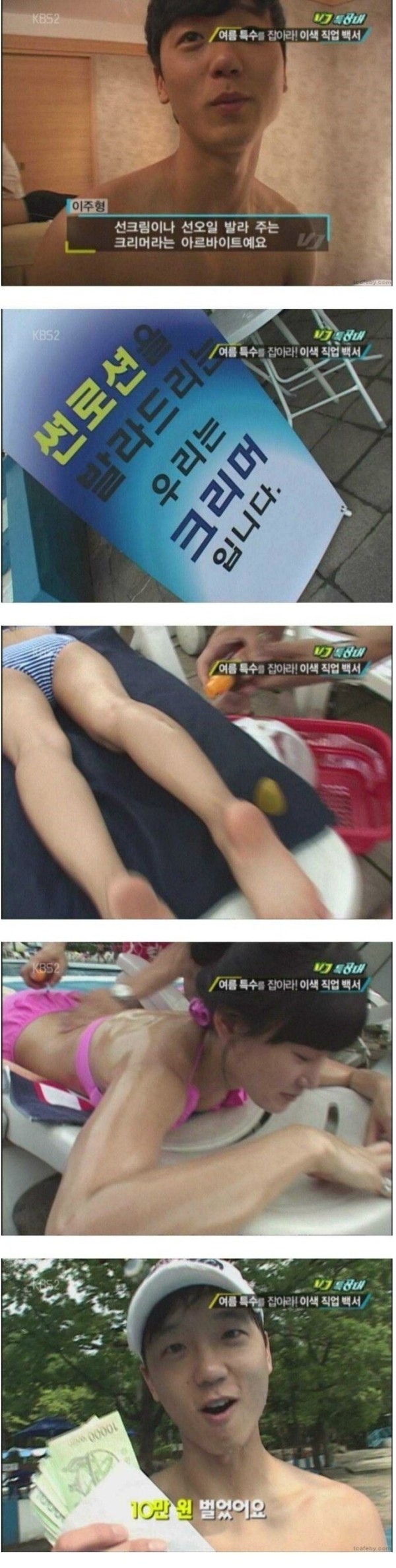 슬롯왕국,슬롯나라,슬롯,슬롯커뮤니티,잭팟,프라그마틱