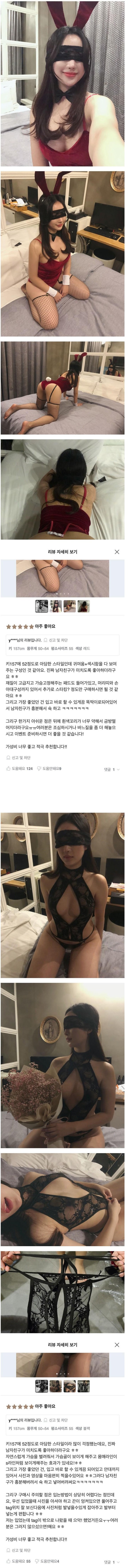 슬롯왕국,슬롯나라,슬롯,슬롯커뮤니티,잭팟,프라그마틱