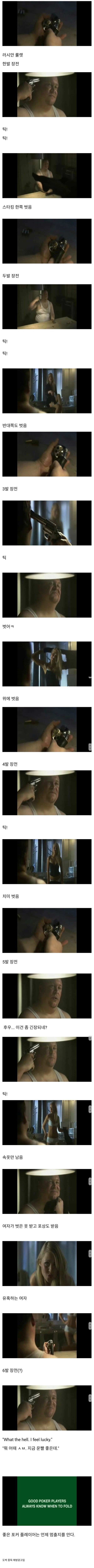 슬롯왕국,슬롯나라,슬롯,슬롯커뮤니티,잭팟,프라그마틱