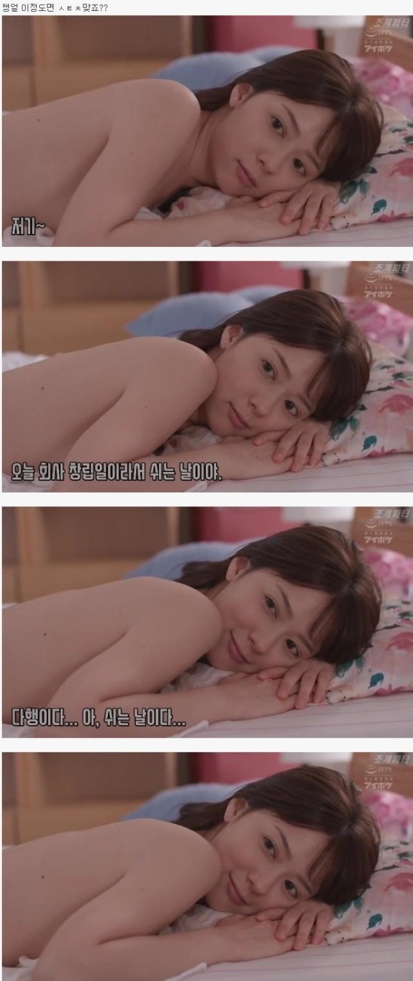 슬롯왕국,슬롯나라,슬롯,슬롯커뮤니티,잭팟,프라그마틱