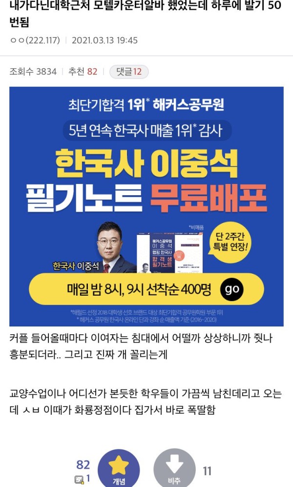 슬롯왕국,슬롯나라,슬롯,슬롯커뮤니티,잭팟,프라그마틱