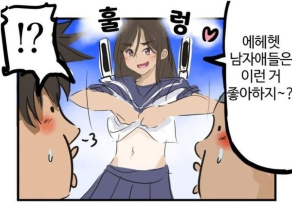 슬롯왕국,슬롯나라,슬롯,슬롯커뮤니티,잭팟,프라그마틱