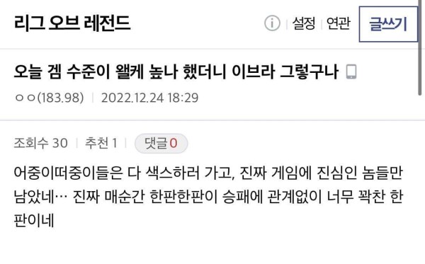 슬롯왕국,슬롯나라,슬롯,슬롯커뮤니티,잭팟,프라그마틱