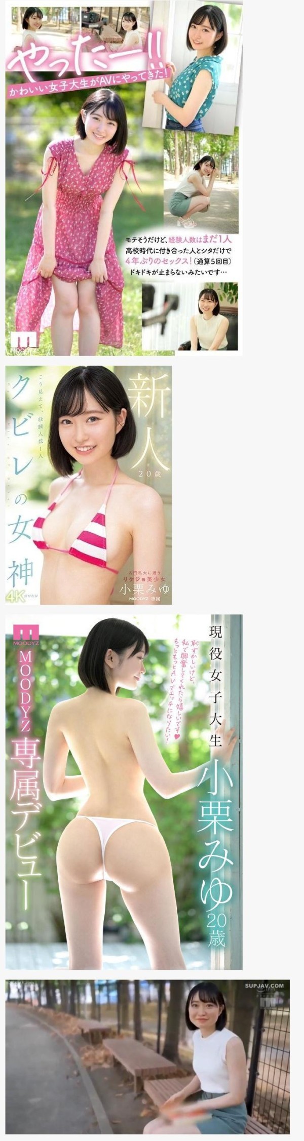 슬롯왕국,슬롯나라,슬롯,슬롯커뮤니티,잭팟,프라그마틱