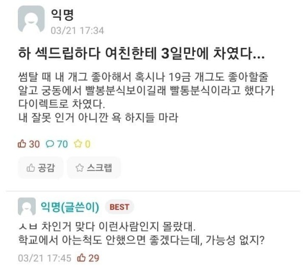 슬롯왕국,슬롯나라,슬롯,슬롯커뮤니티,잭팟,프라그마틱