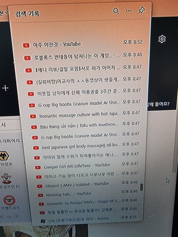 슬롯왕국,슬롯나라,슬롯,슬롯커뮤니티,잭팟,프라그마틱