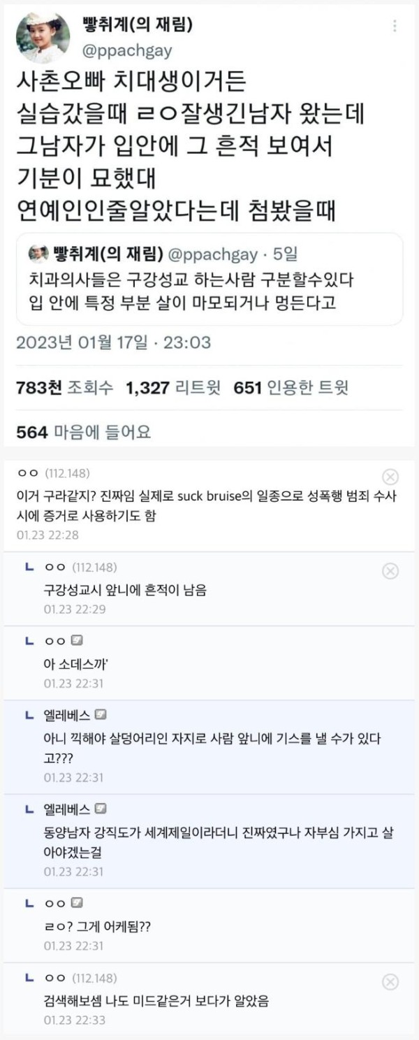 슬롯왕국,슬롯나라,슬롯,슬롯커뮤니티,잭팟,프라그마틱