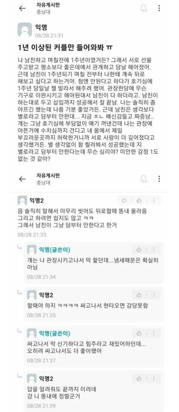 슬롯왕국,슬롯나라,슬롯,슬롯커뮤니티,잭팟,프라그마틱
