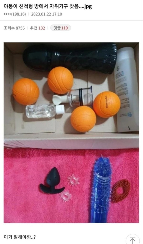 슬롯왕국,슬롯나라,슬롯,슬롯커뮤니티,잭팟,프라그마틱